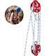 Twin sheave block and tackle 7500Lb pulley system 200ft/61m 1/2 Double BraidRope