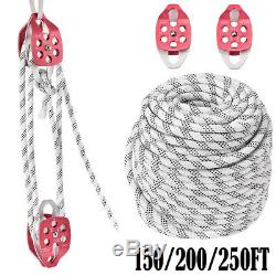 Twin sheave block & tackle 7500Lb pulley system 150/200/250 Ft Double Braid Rope