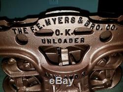 Vintage F E Myers & Bro O. K. Hay Unloader/Trolly Cast Iron Ashland, OH